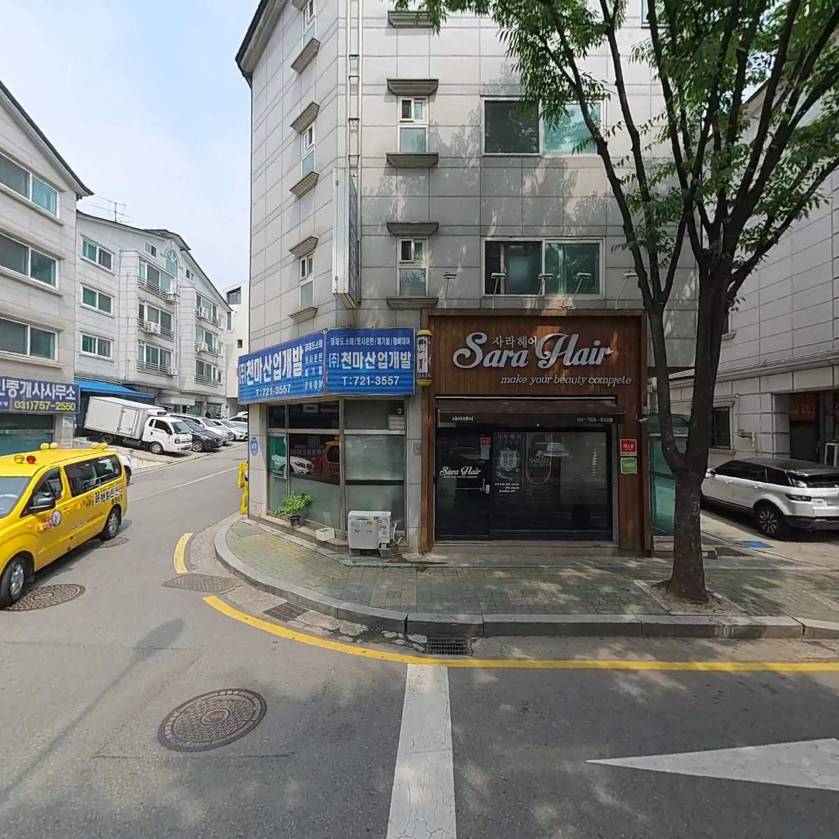 메가브릿지_3