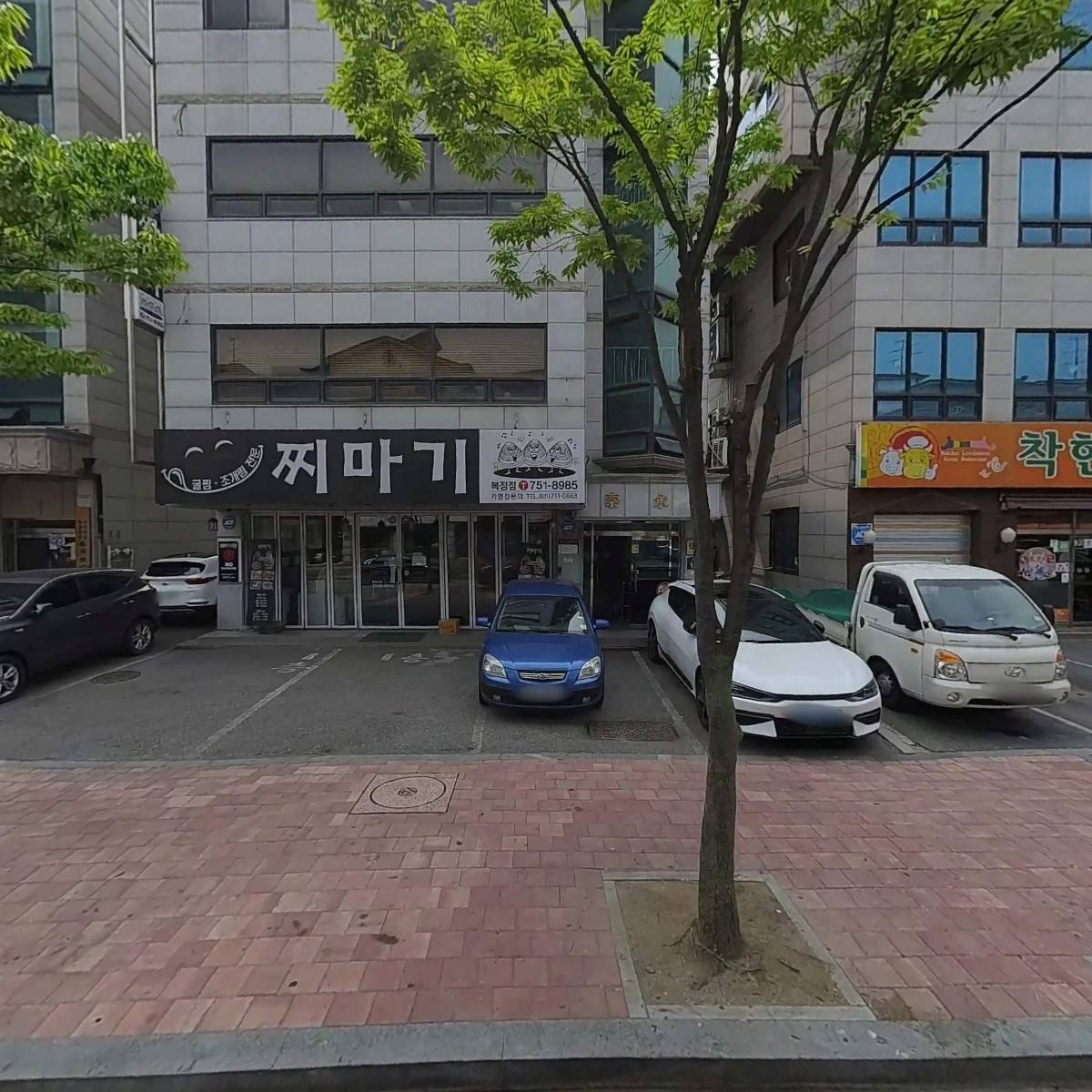 하하서비스