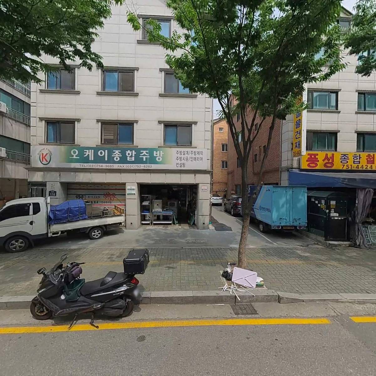 복정 야채왕 할인마트_3