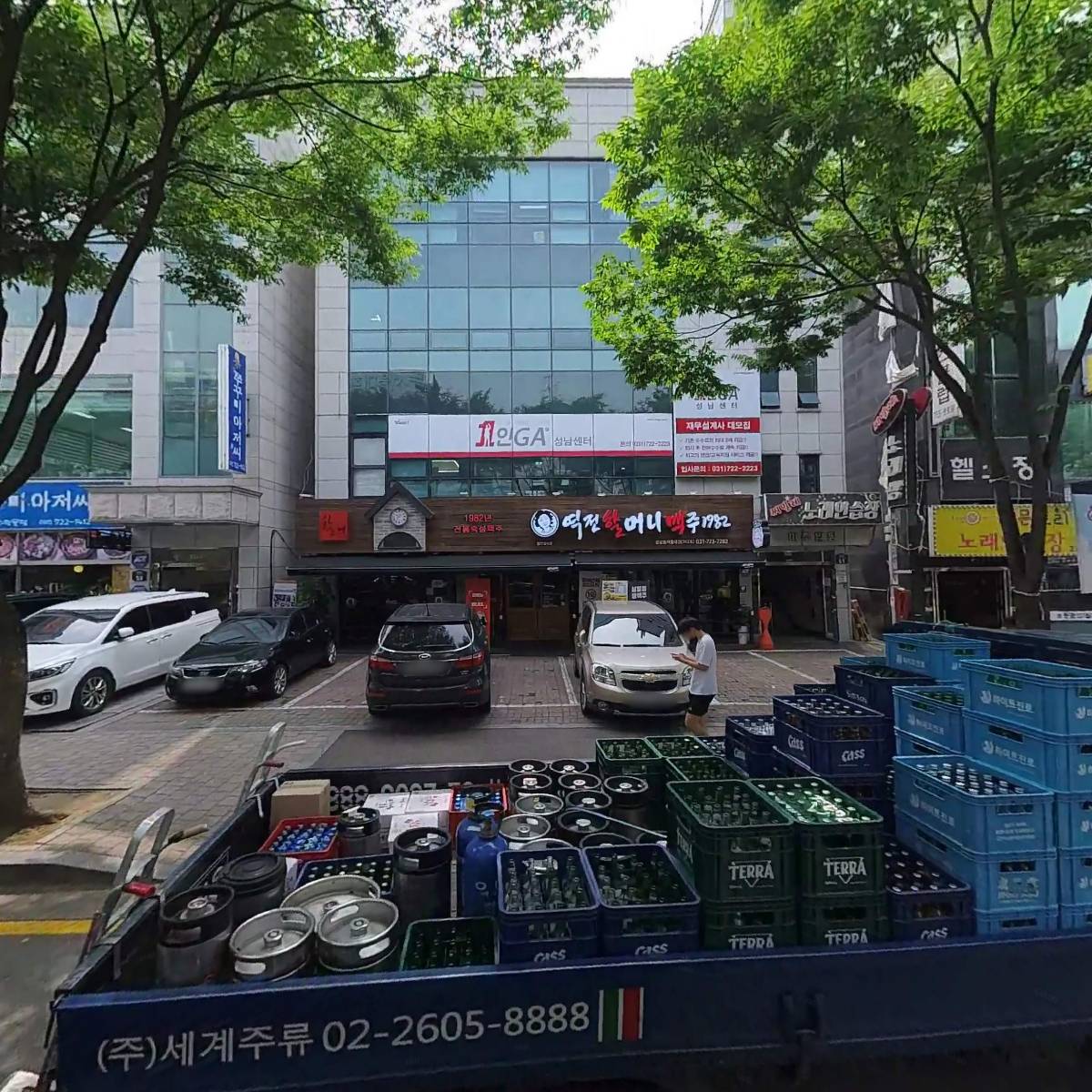 역전할머니맥주(동서울대점)