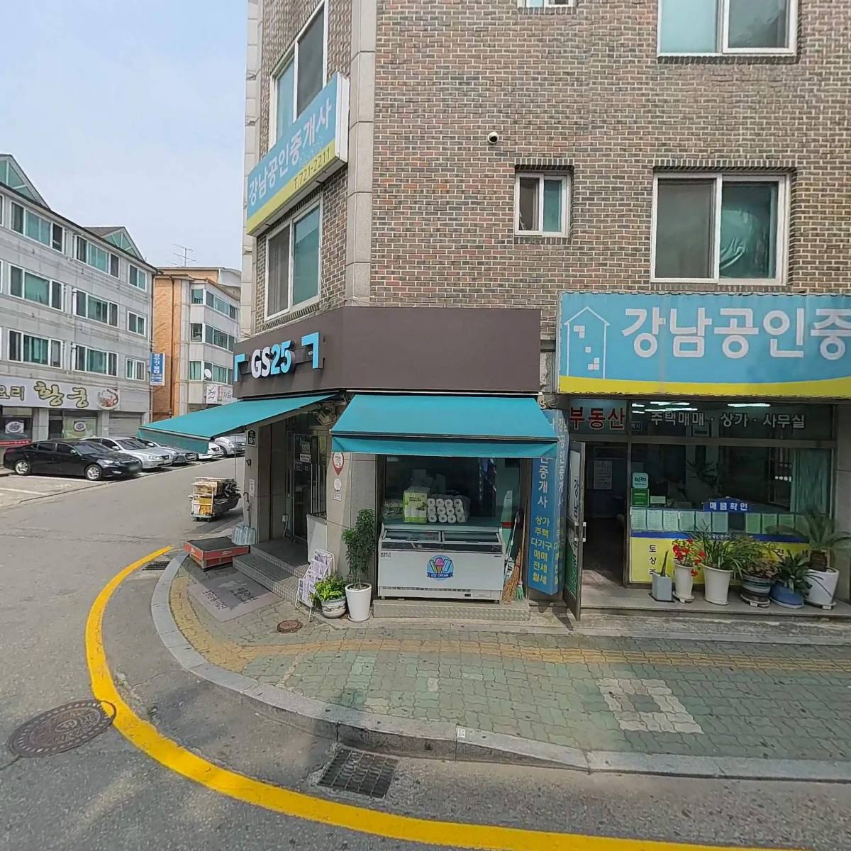 부동산(박용훈)_3