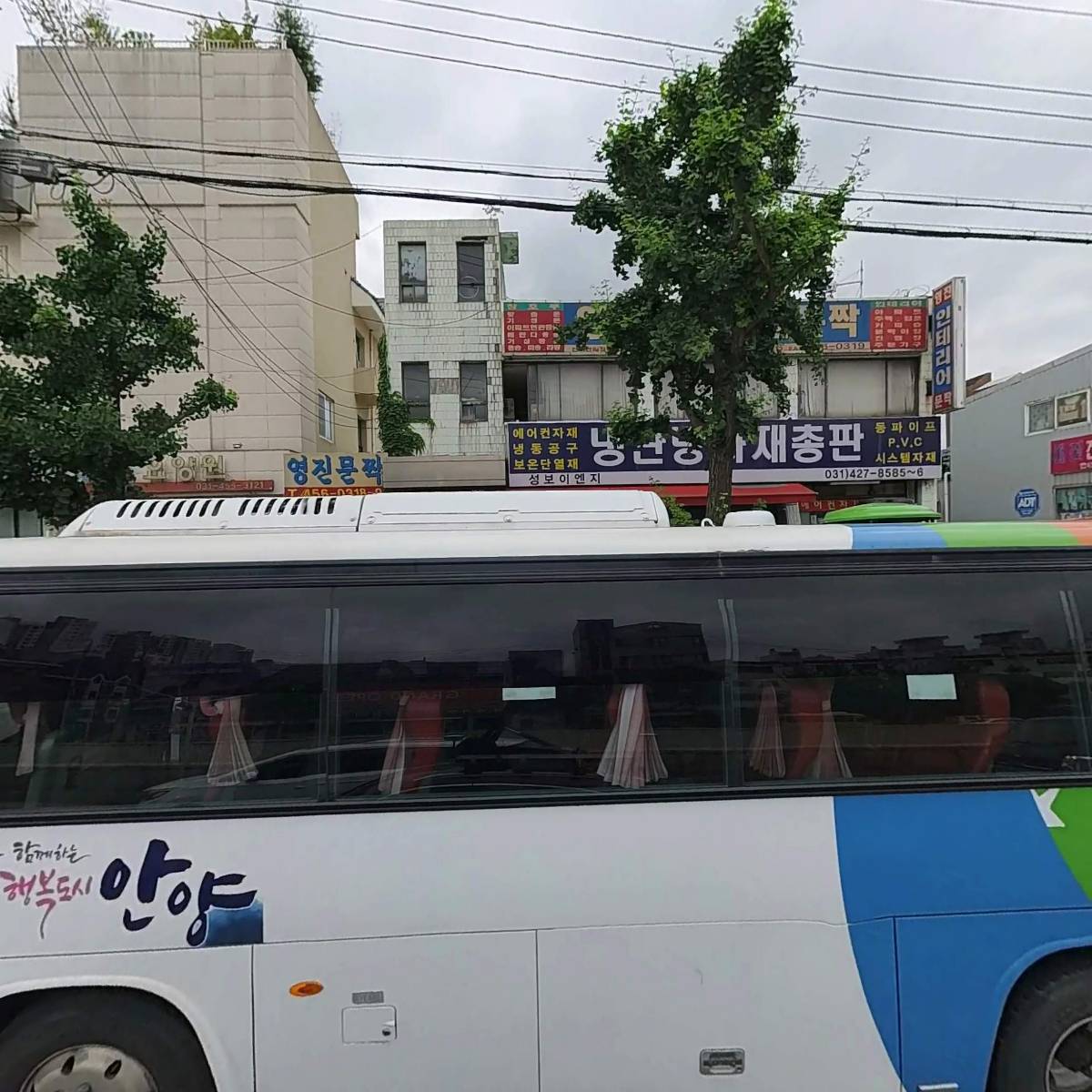 성보이엔지