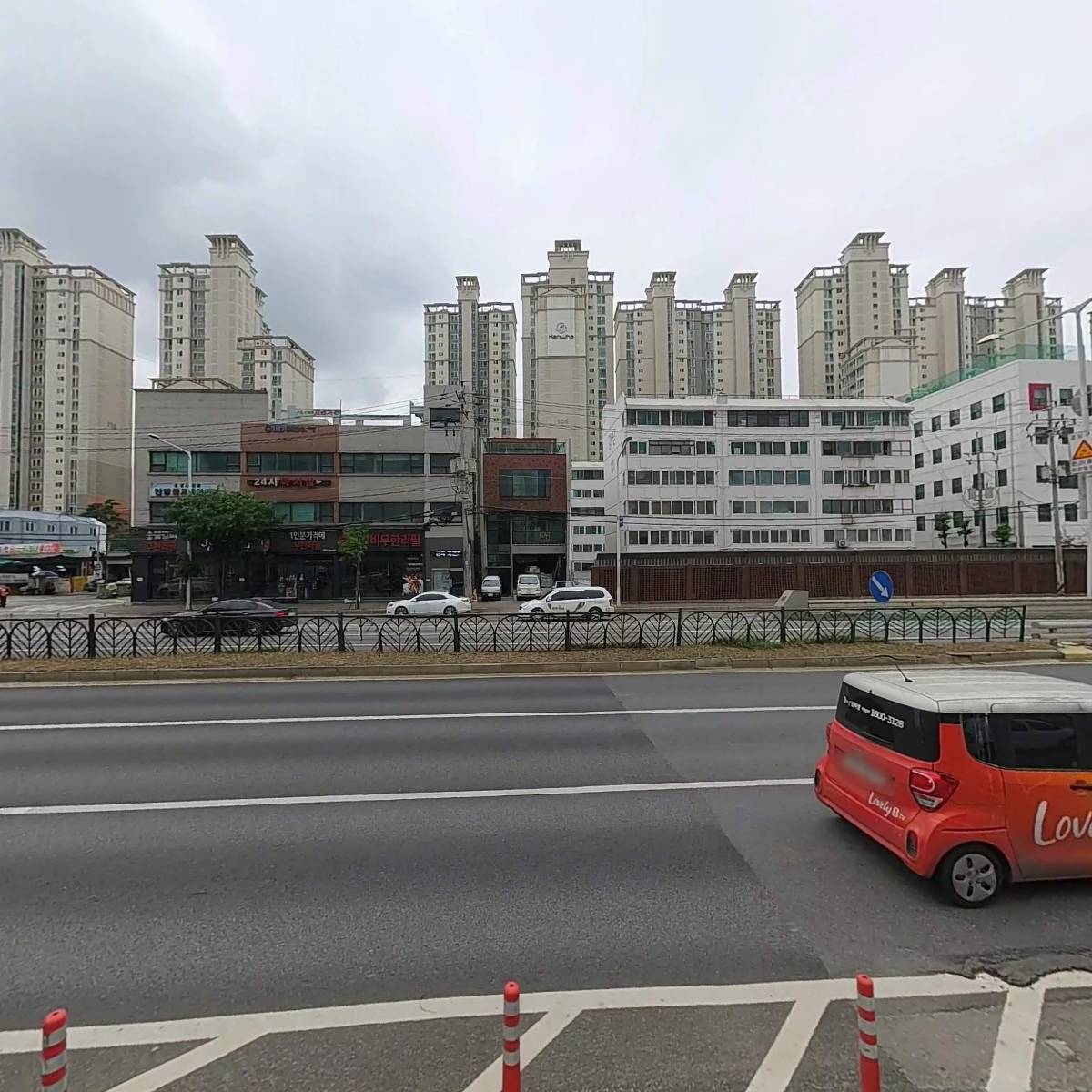 (주)대신항공여행사_3