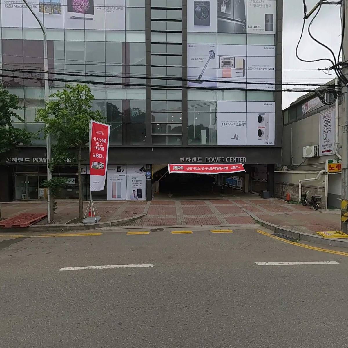 （주）에스와이에스리테일 안양비산점