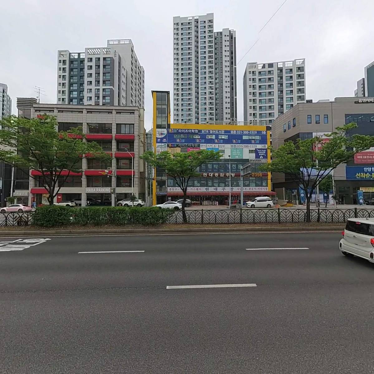 한길건축자재마트_3