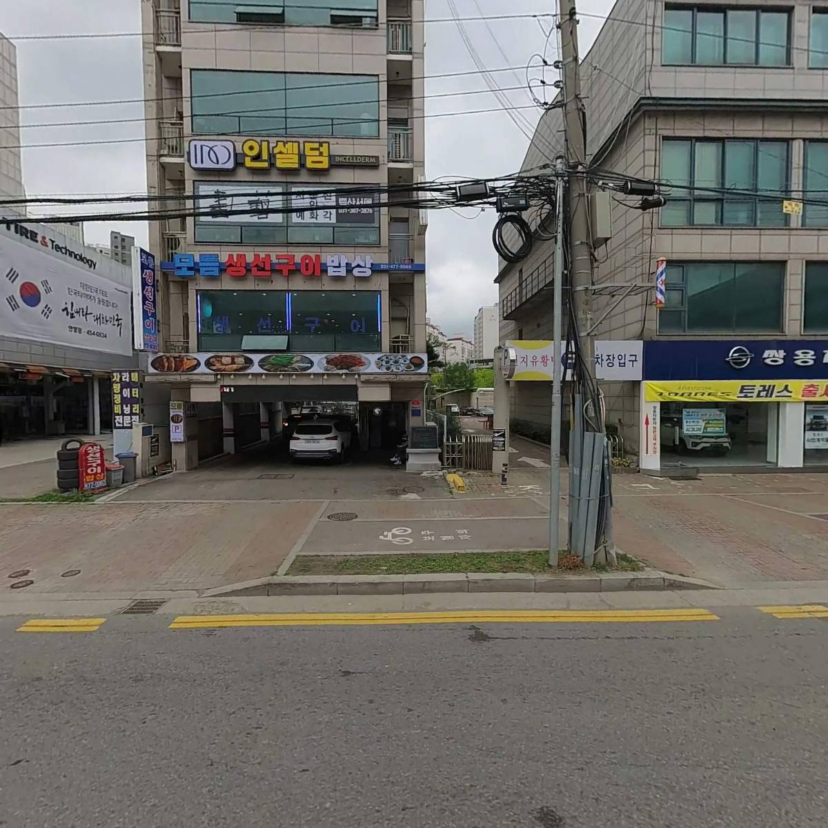 제이메디