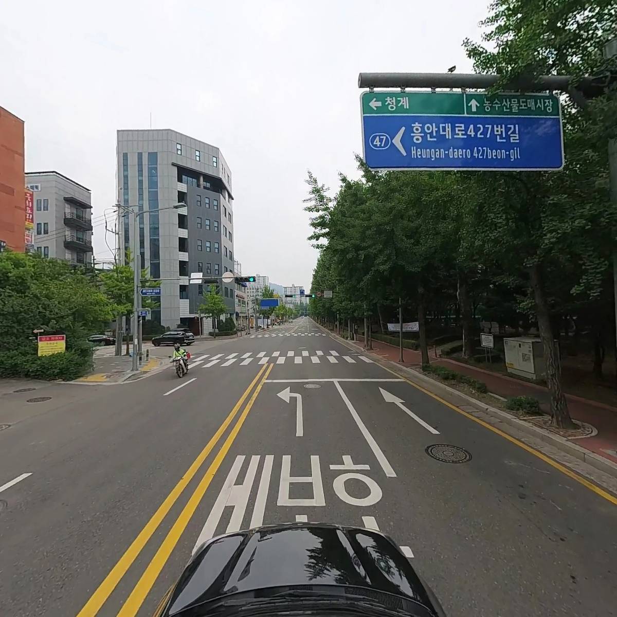 주식회사 원금융서비스(One Financial Service Inc.)_4