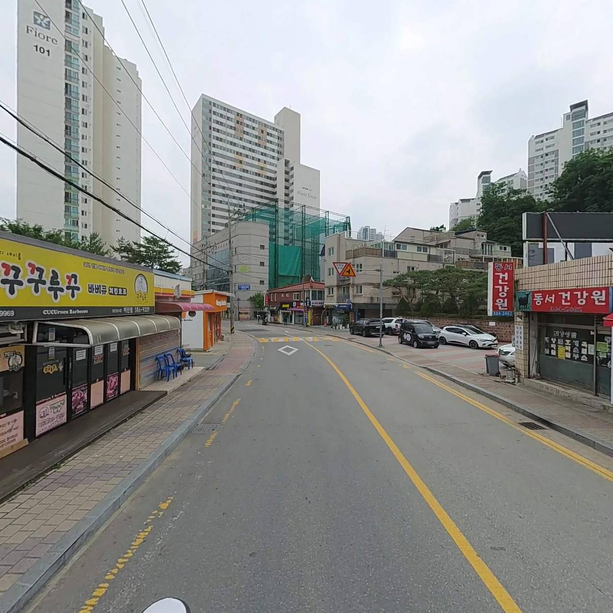 성진컴테크_2