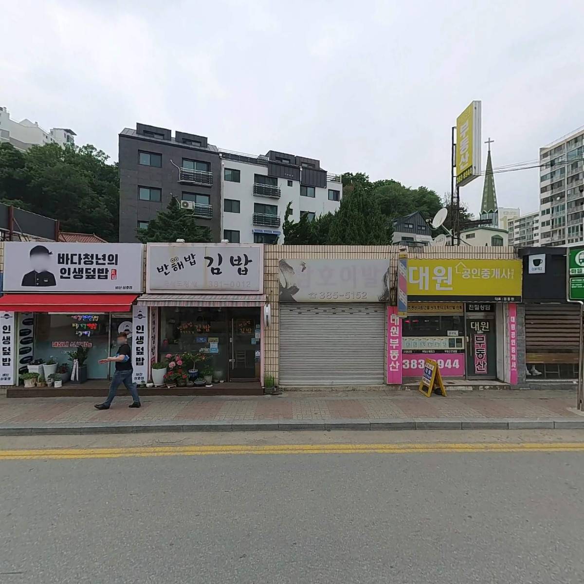 성진컴테크_3