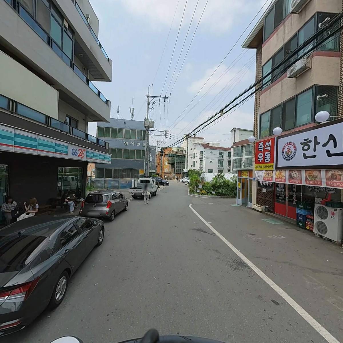 삼구포차백석대점_2