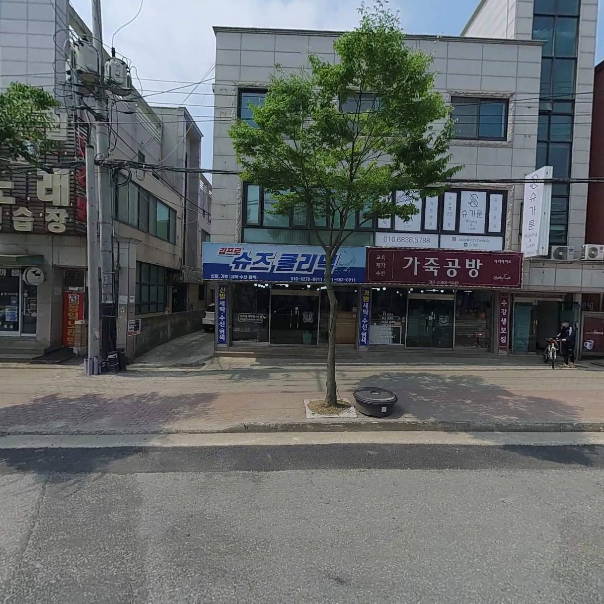 뉴썬카용품