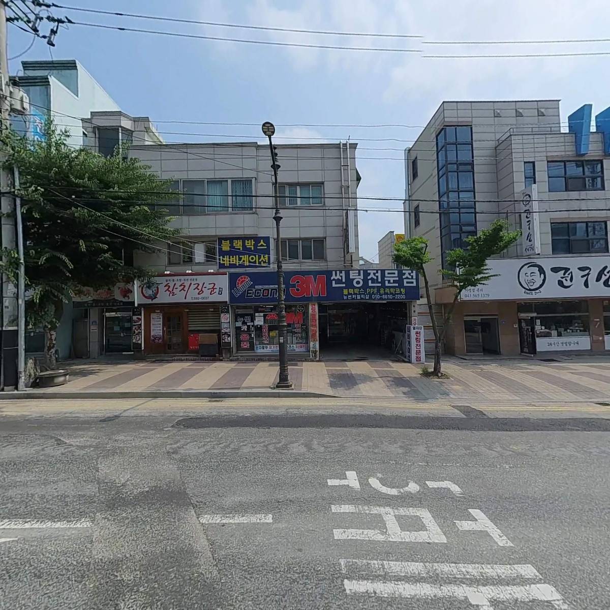 뉴썬카용품_3