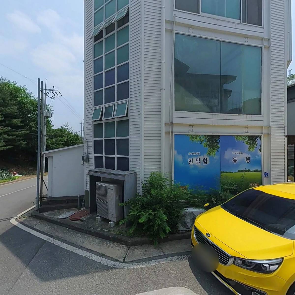 몸의소리교회