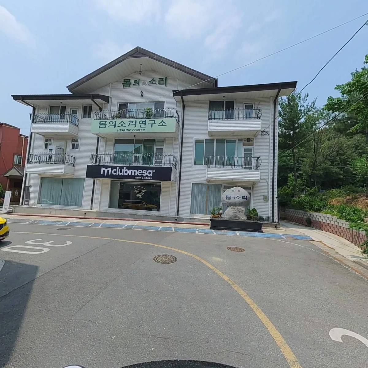 기독교대한성결교회 온유한교회_2