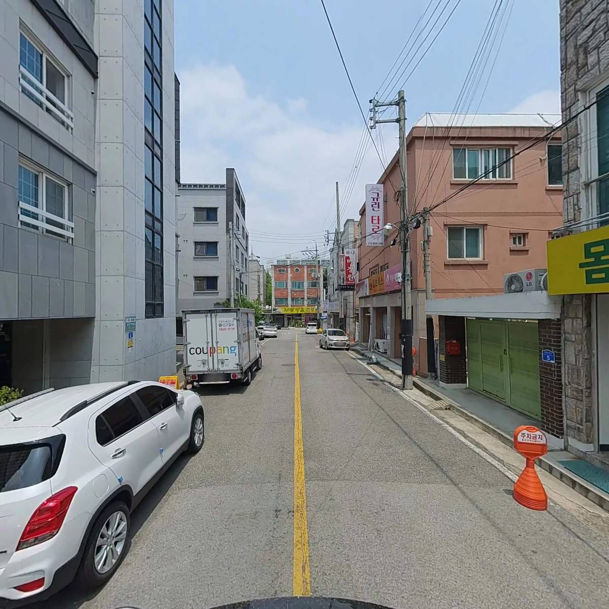 몸사랑안마센터_2