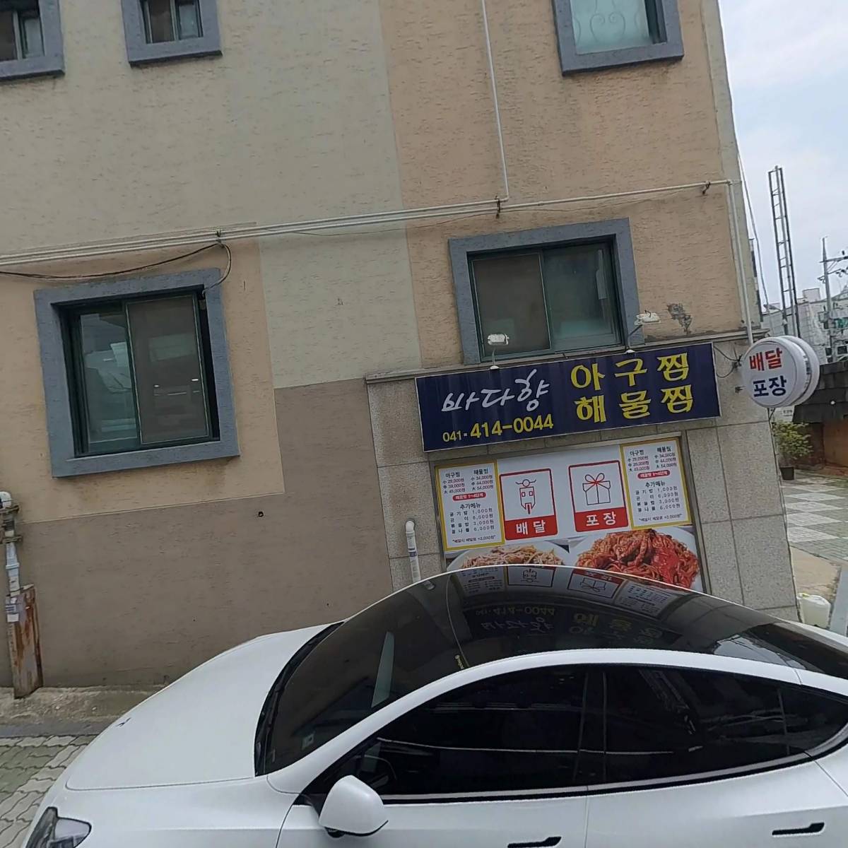 에스홀릭_3