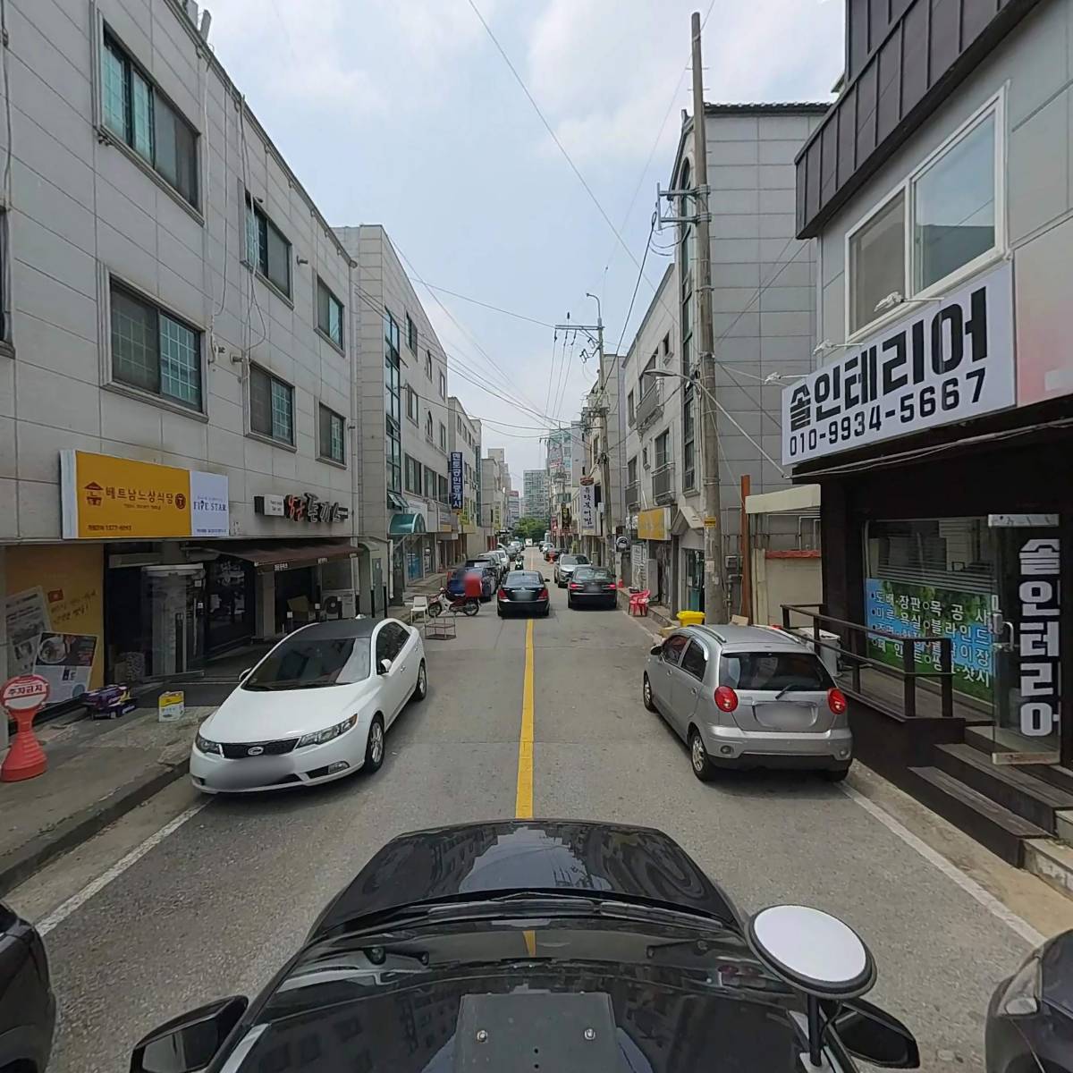 고래에프앤디_4