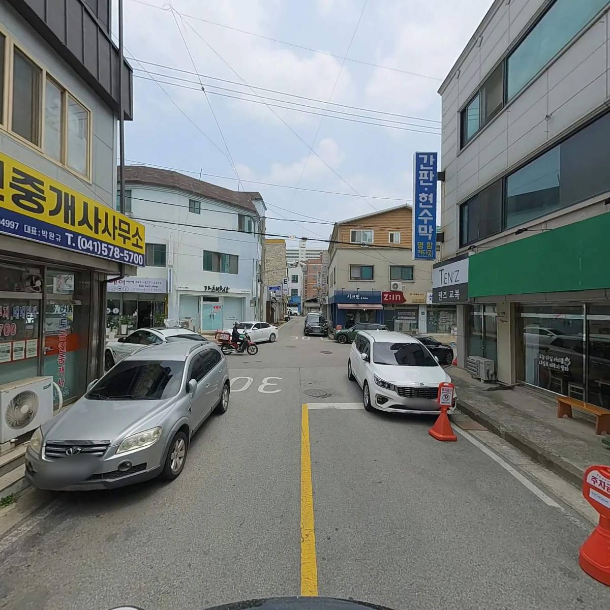 고래에프앤디_2
