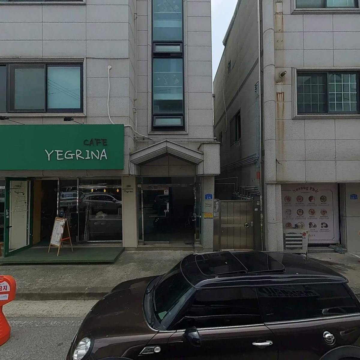 고래에프앤디_3