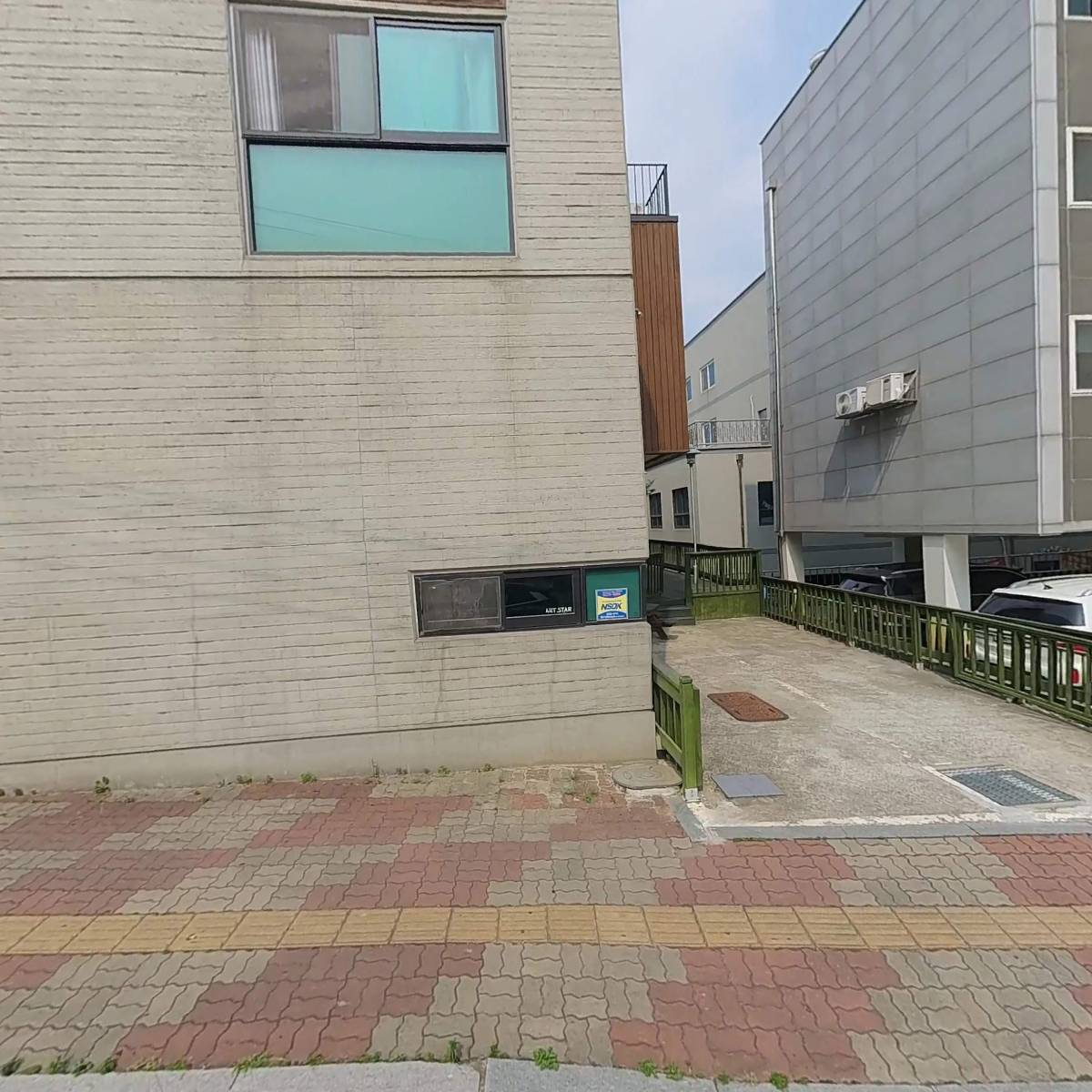 아트스타미술학원