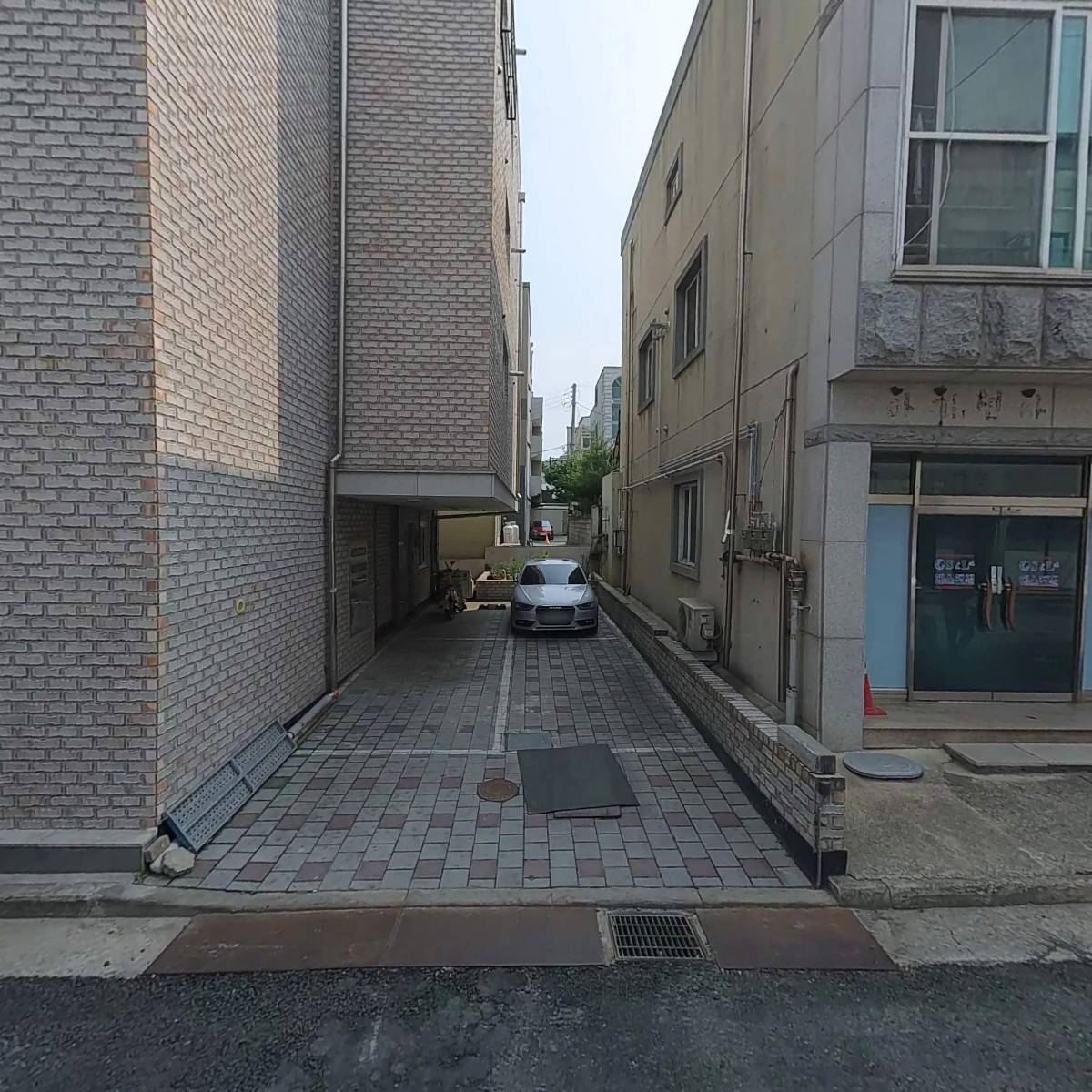 정원푸드