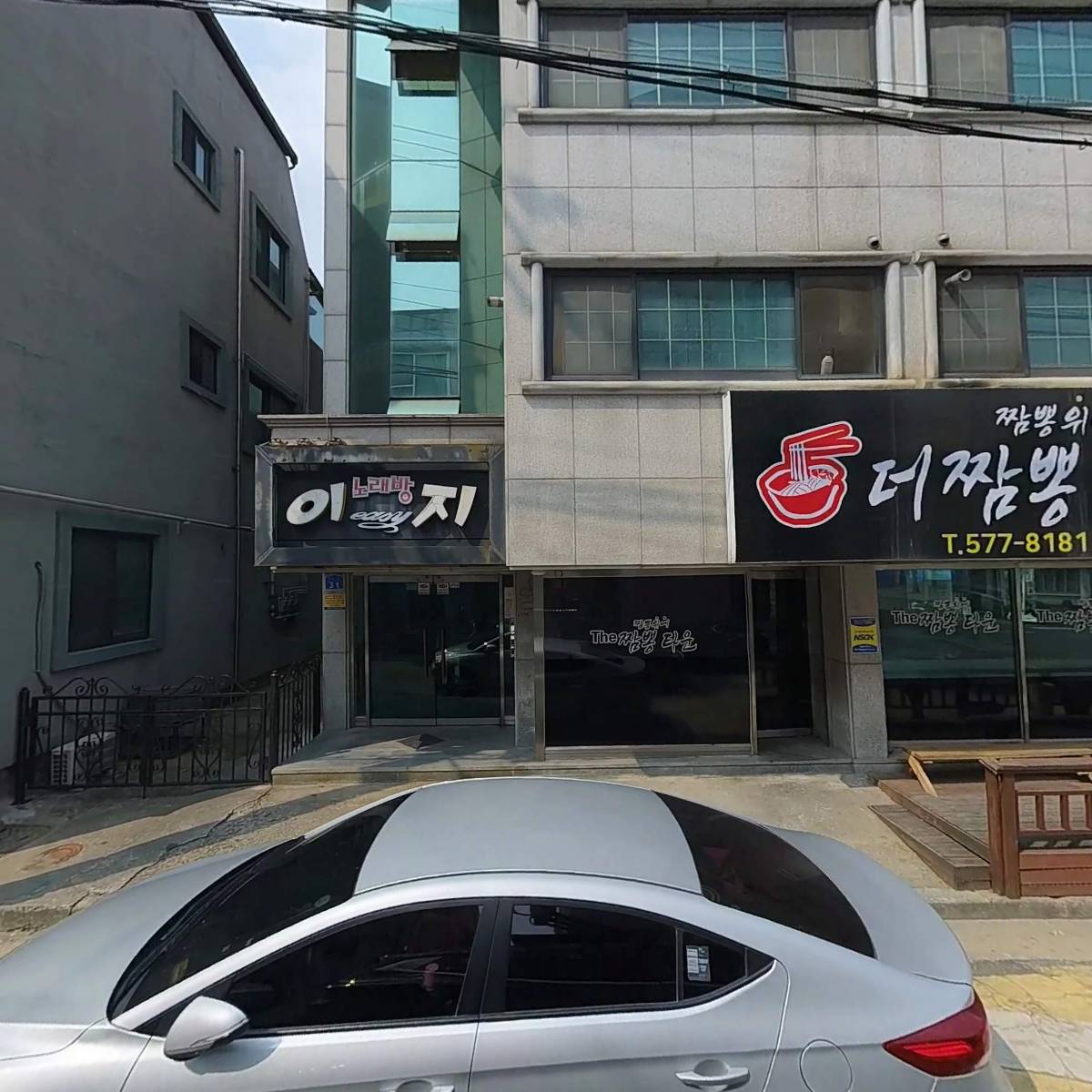 정원푸드_3