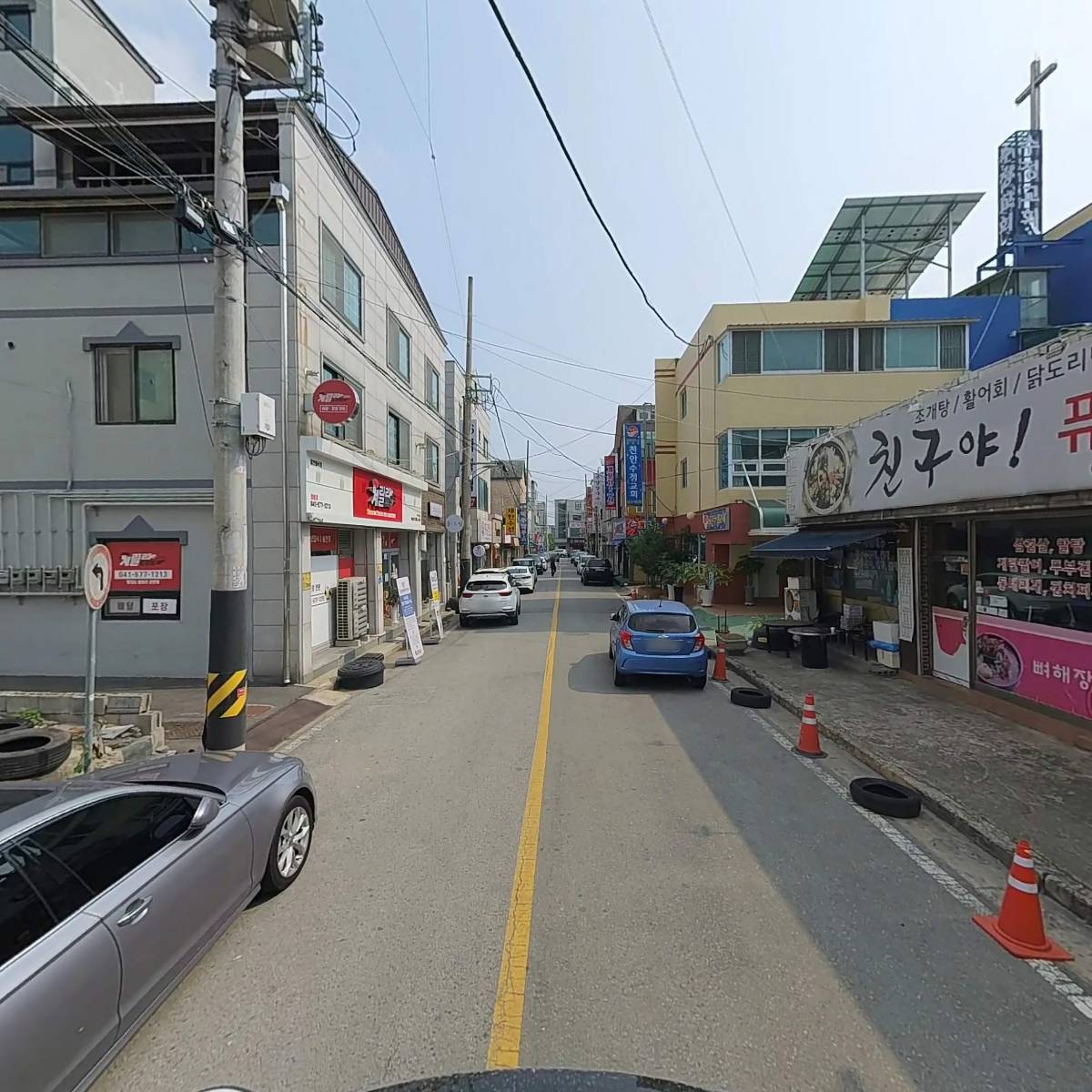 클릭도착_2