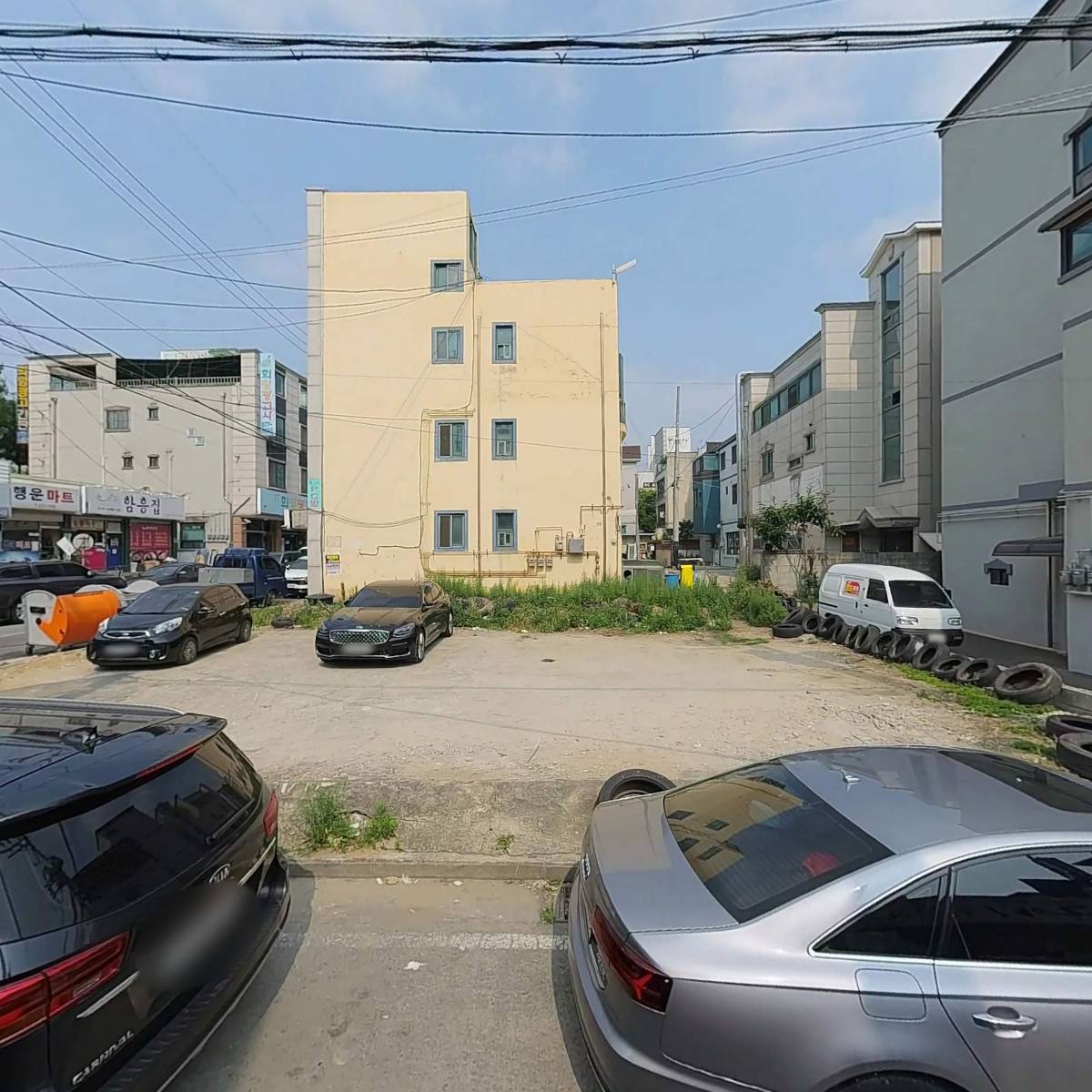 클릭도착
