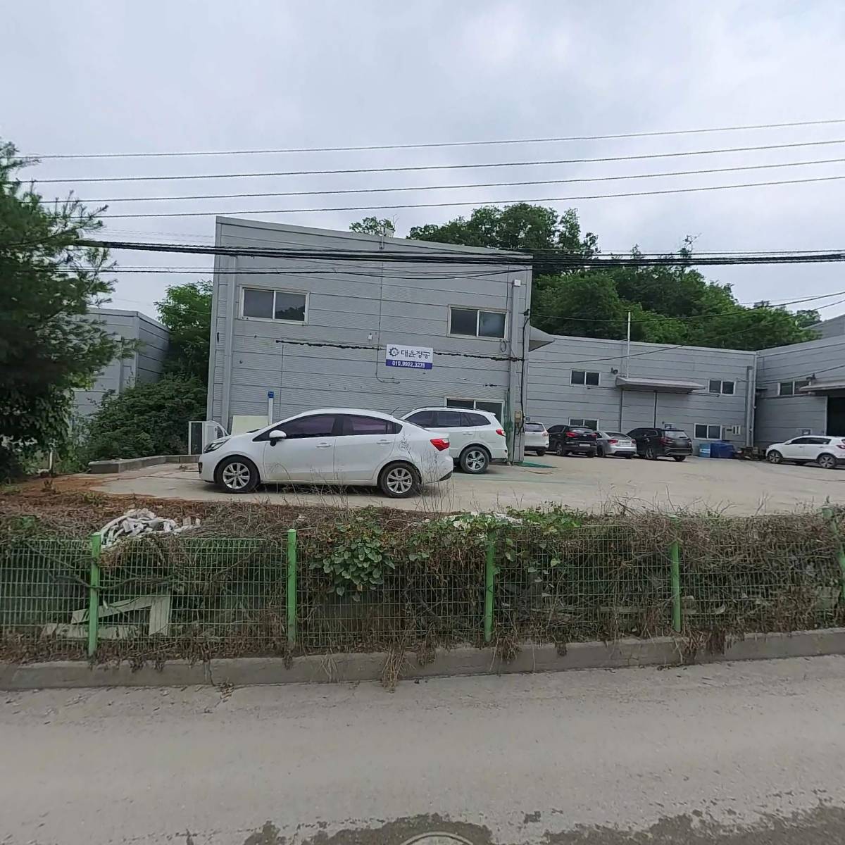지피엠아이