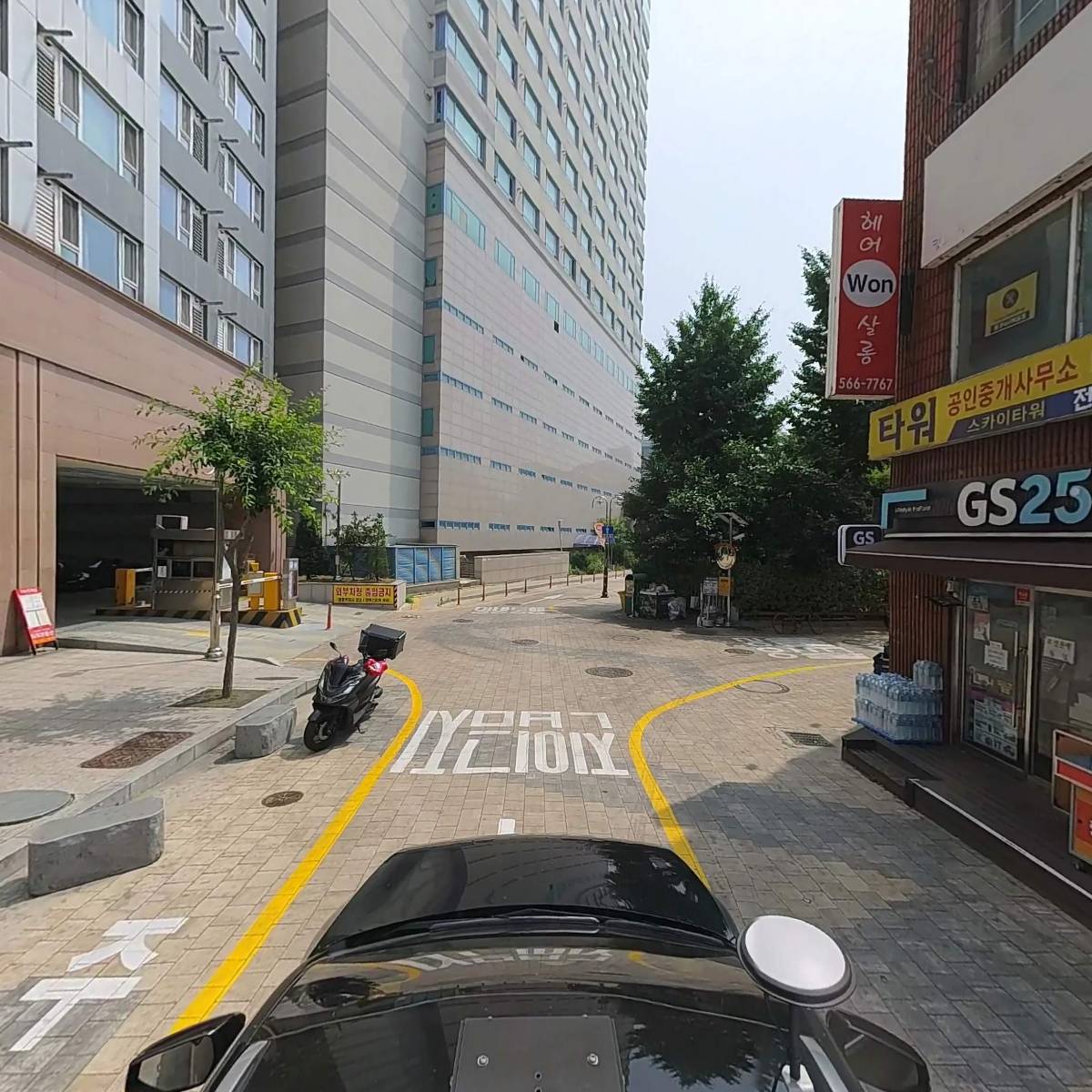 바로시스템_4