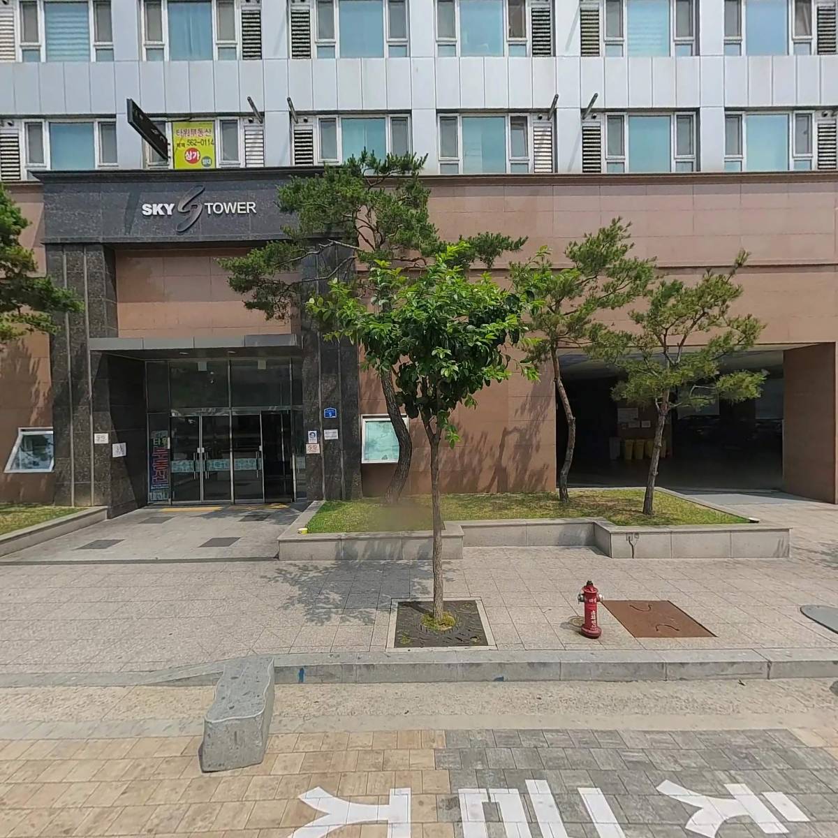 바로시스템_3