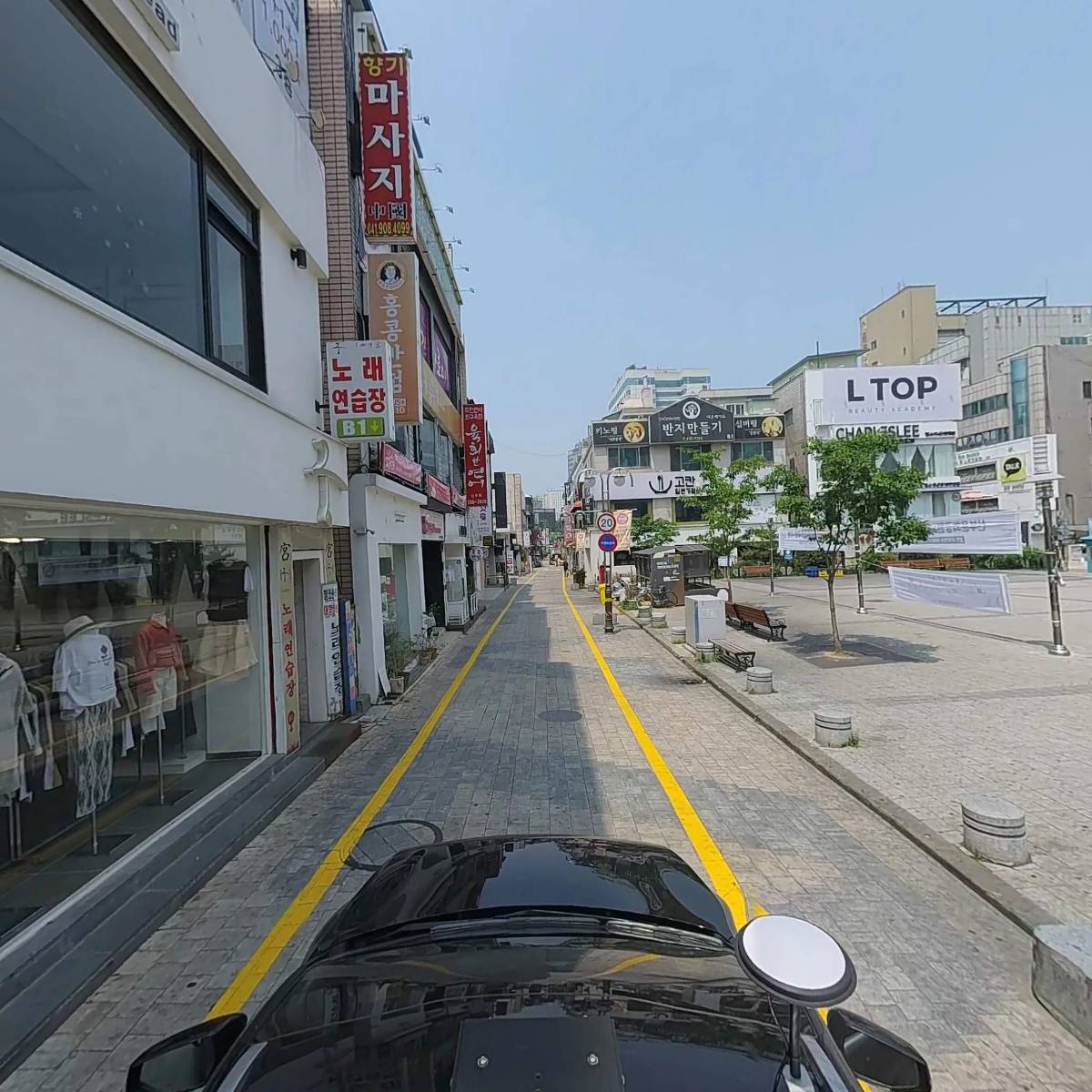 투블럭_4