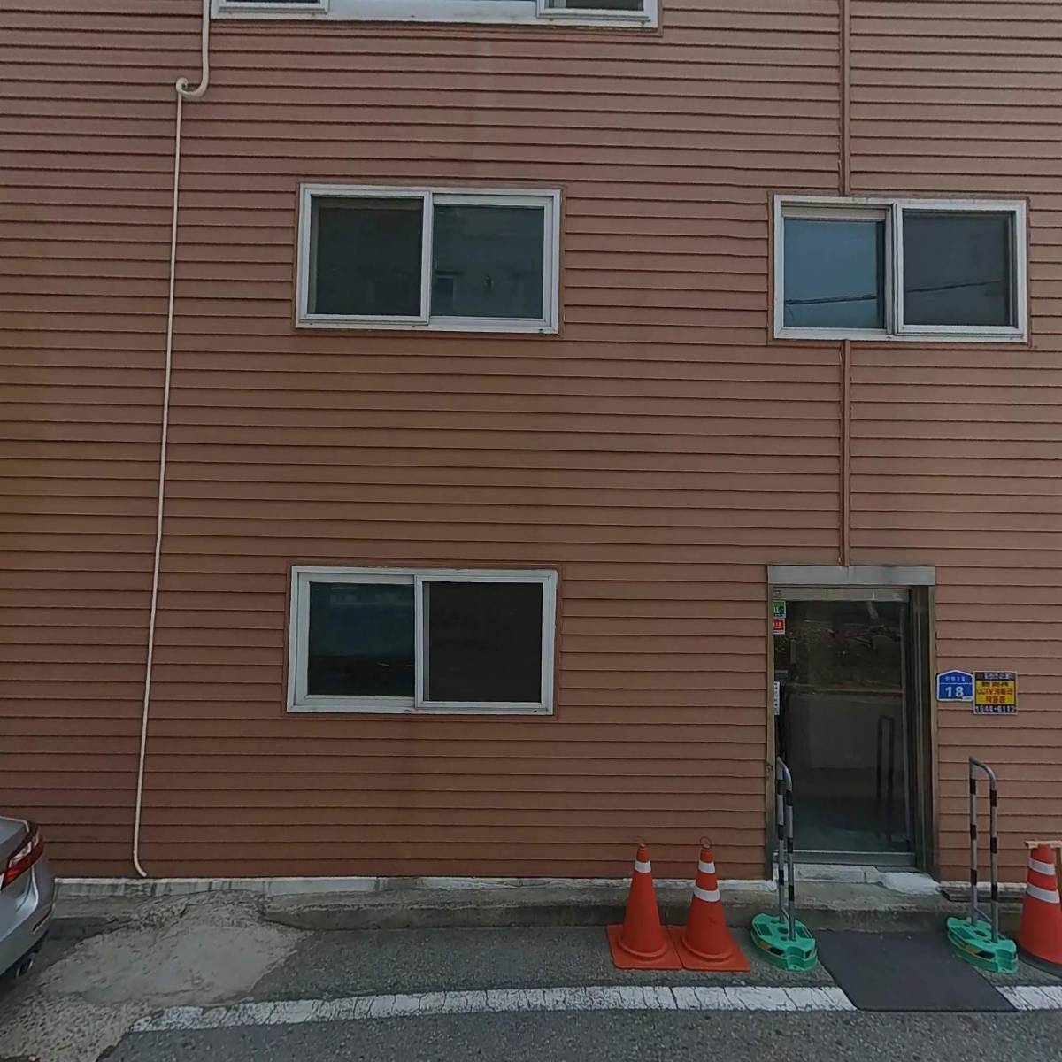 셀렉티브