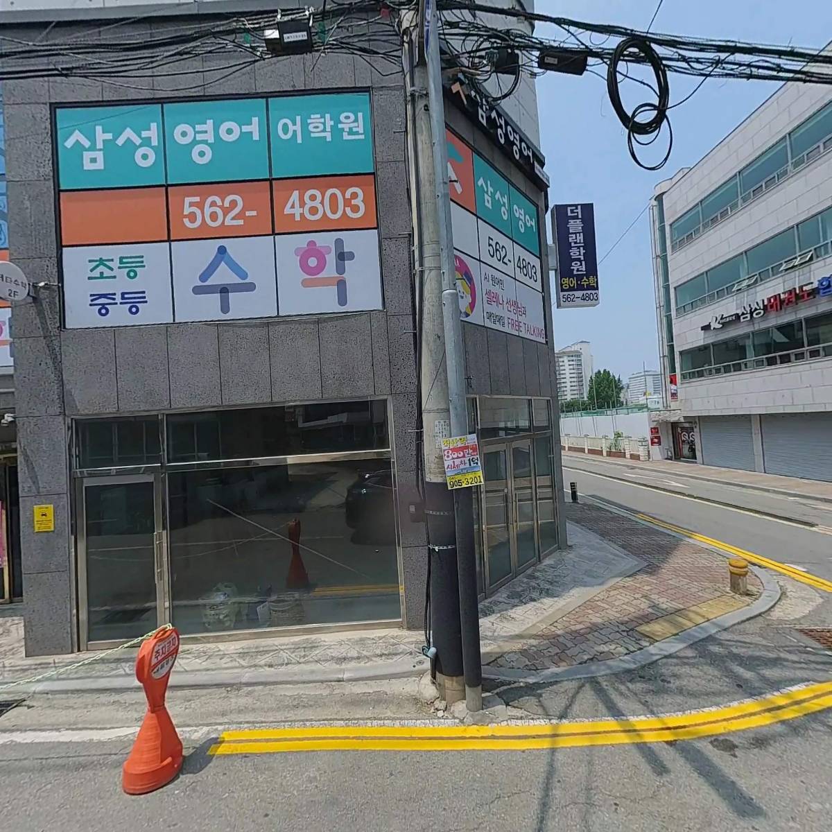 (주)운트_3