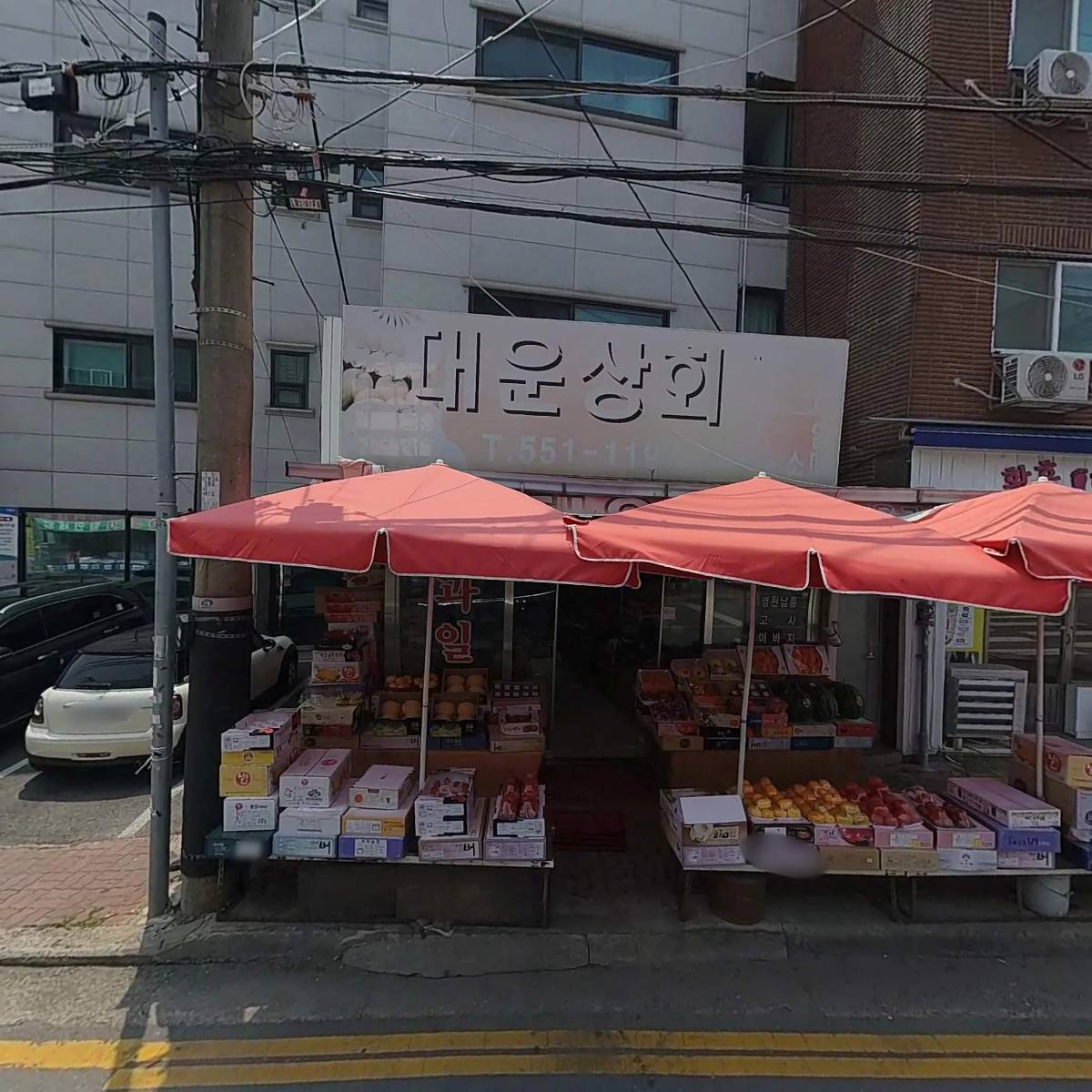 부산상사