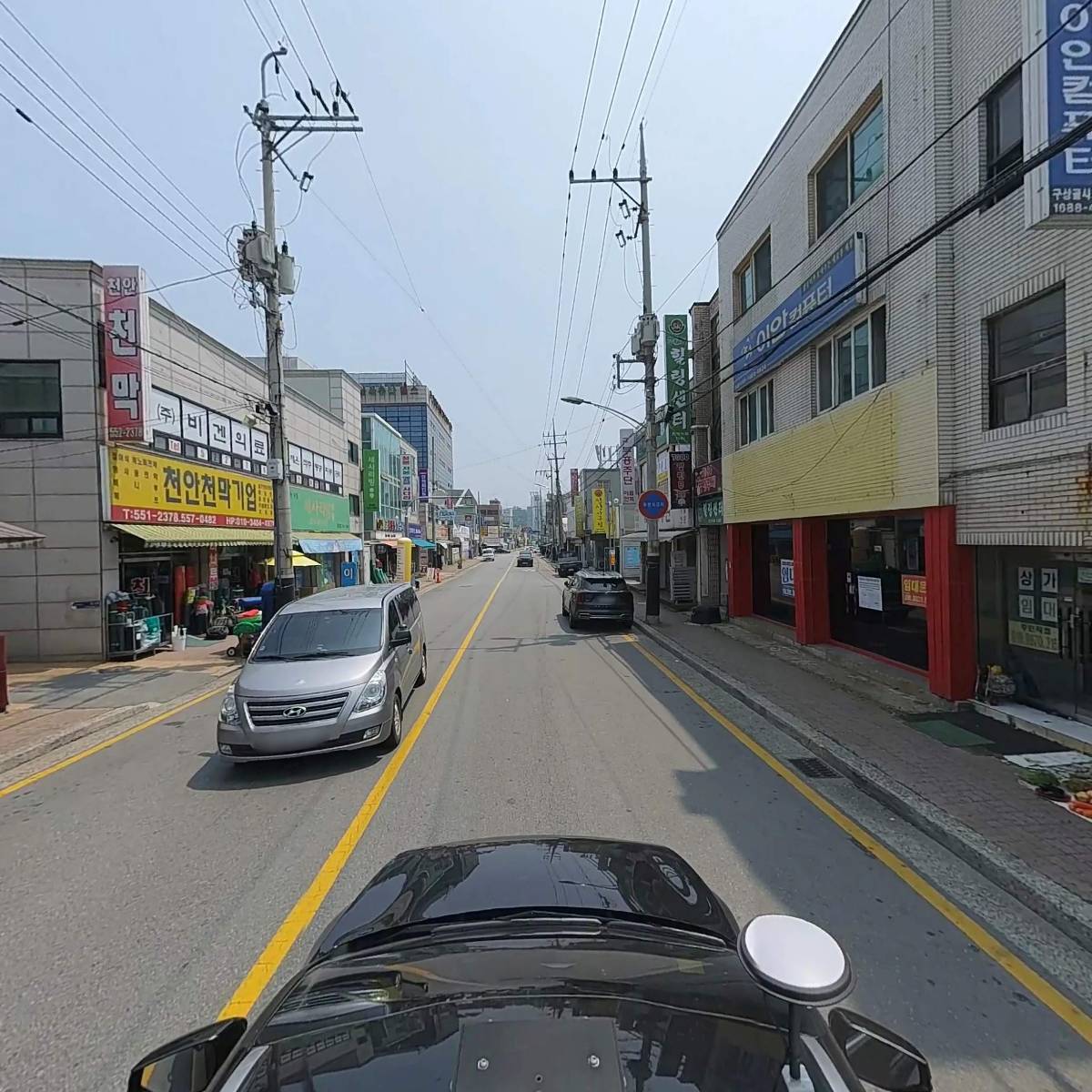 동양철물_4