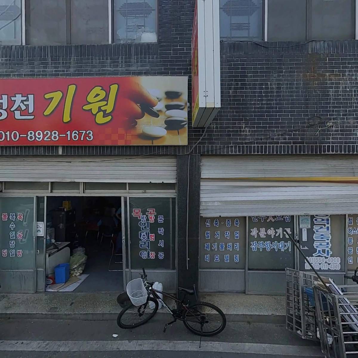 하몽노래클럽