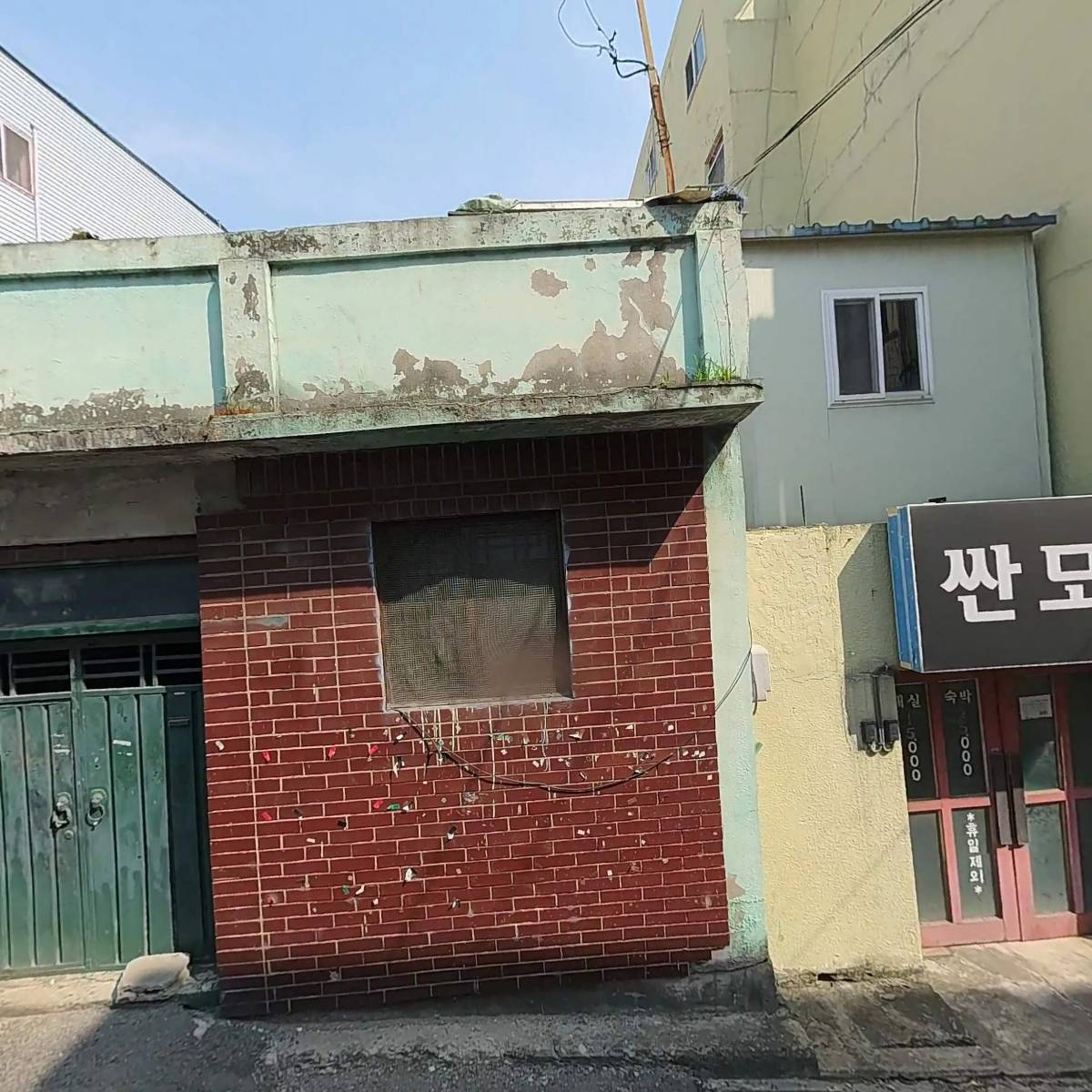 천안시사회복지기관연합회_3