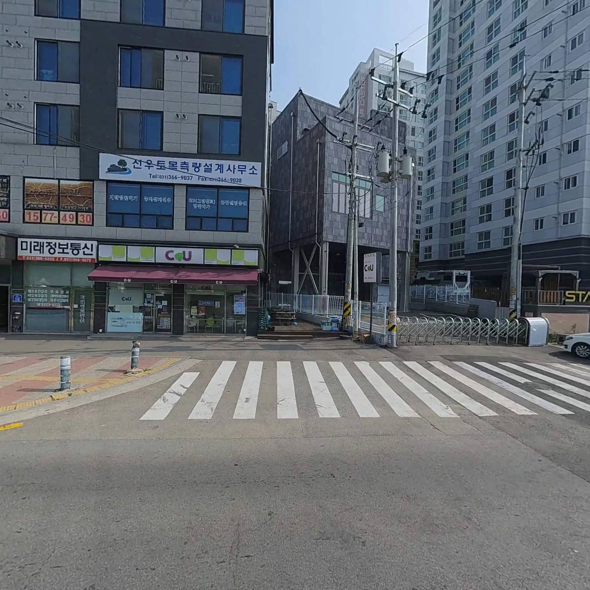 육육푸드(주)미트라인 화성지점_3