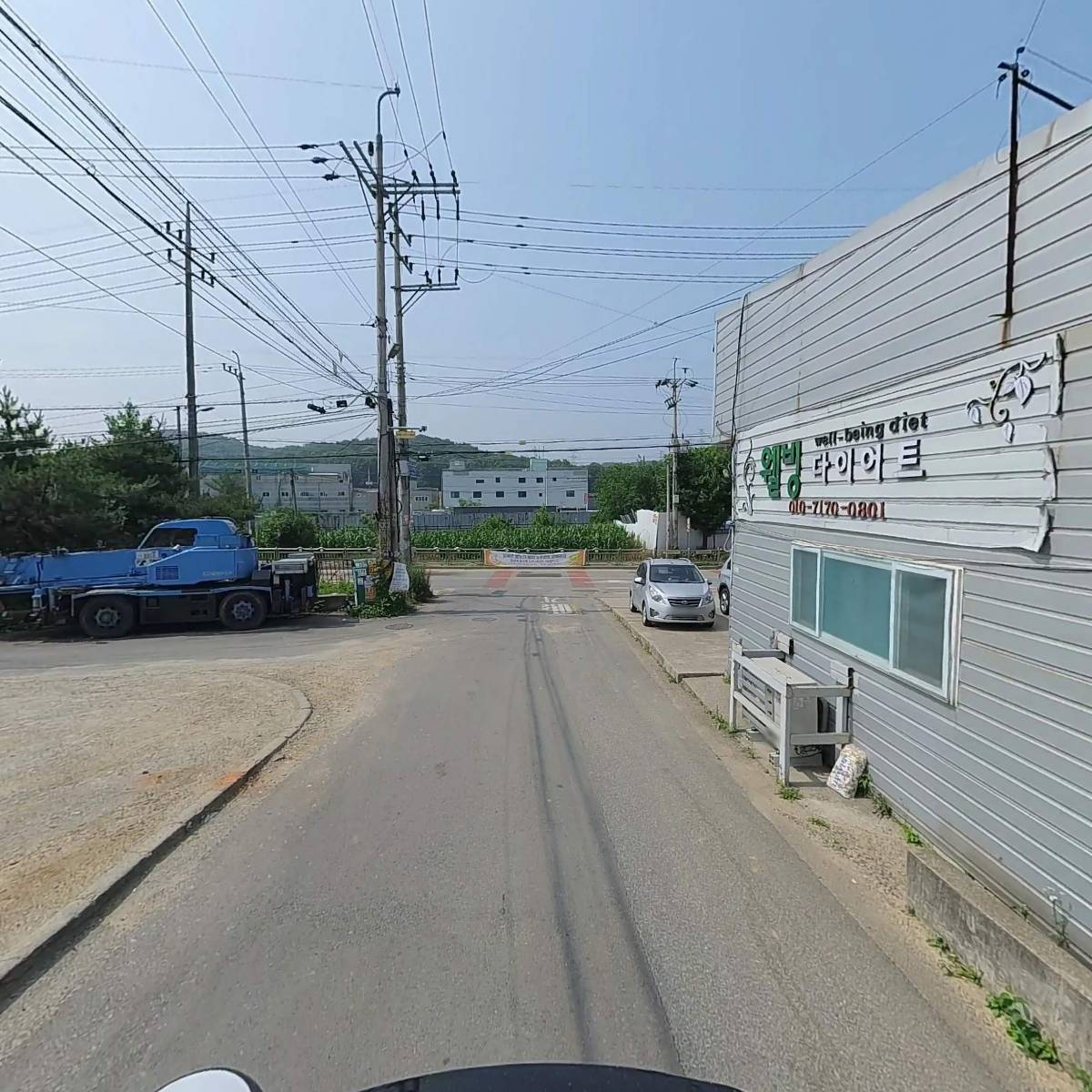 농업회사법인 굿랜드(주)_2