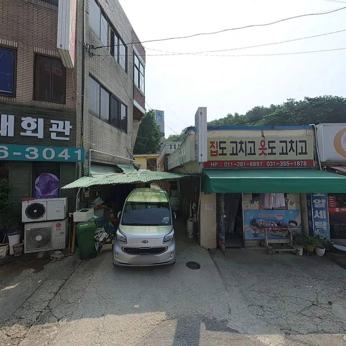 제일종묘사_3