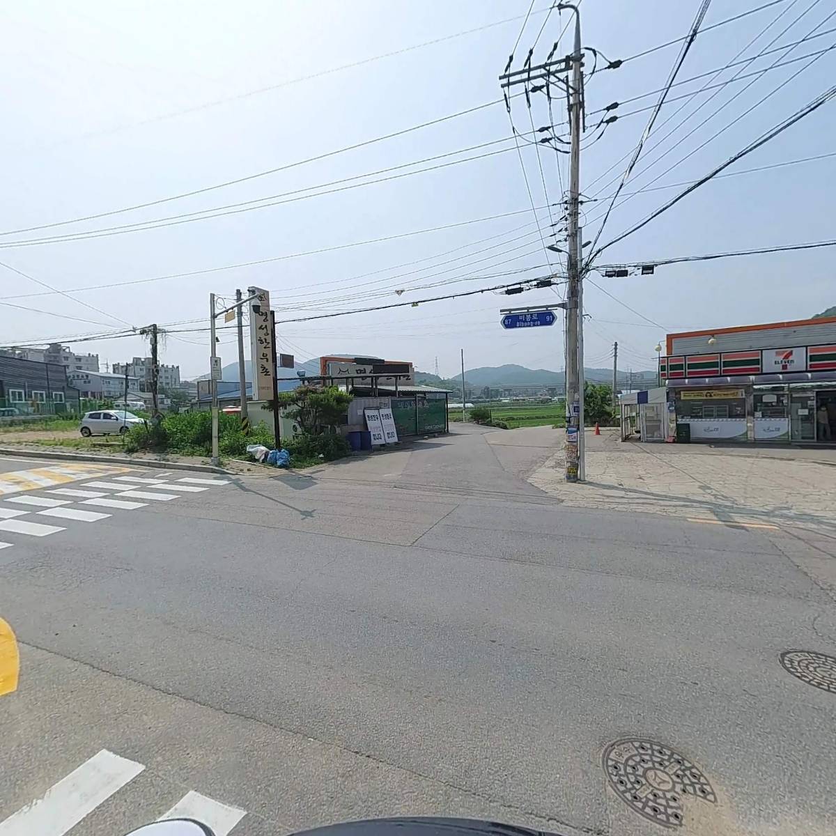 비봉생고기_2