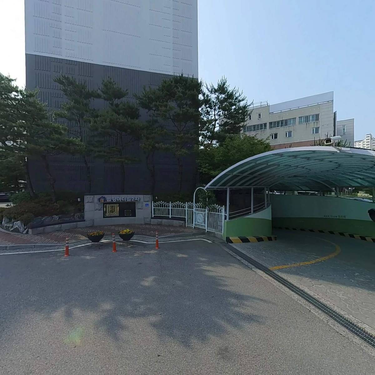 현대오일뱅크㈜직영 대양셀프주유소
