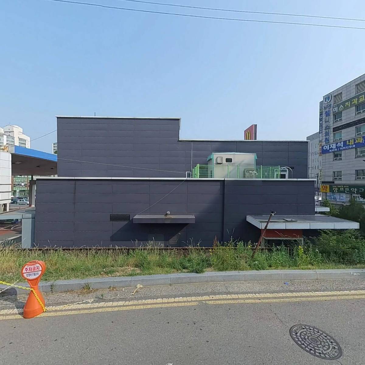현대오일뱅크㈜직영 대양셀프주유소_3