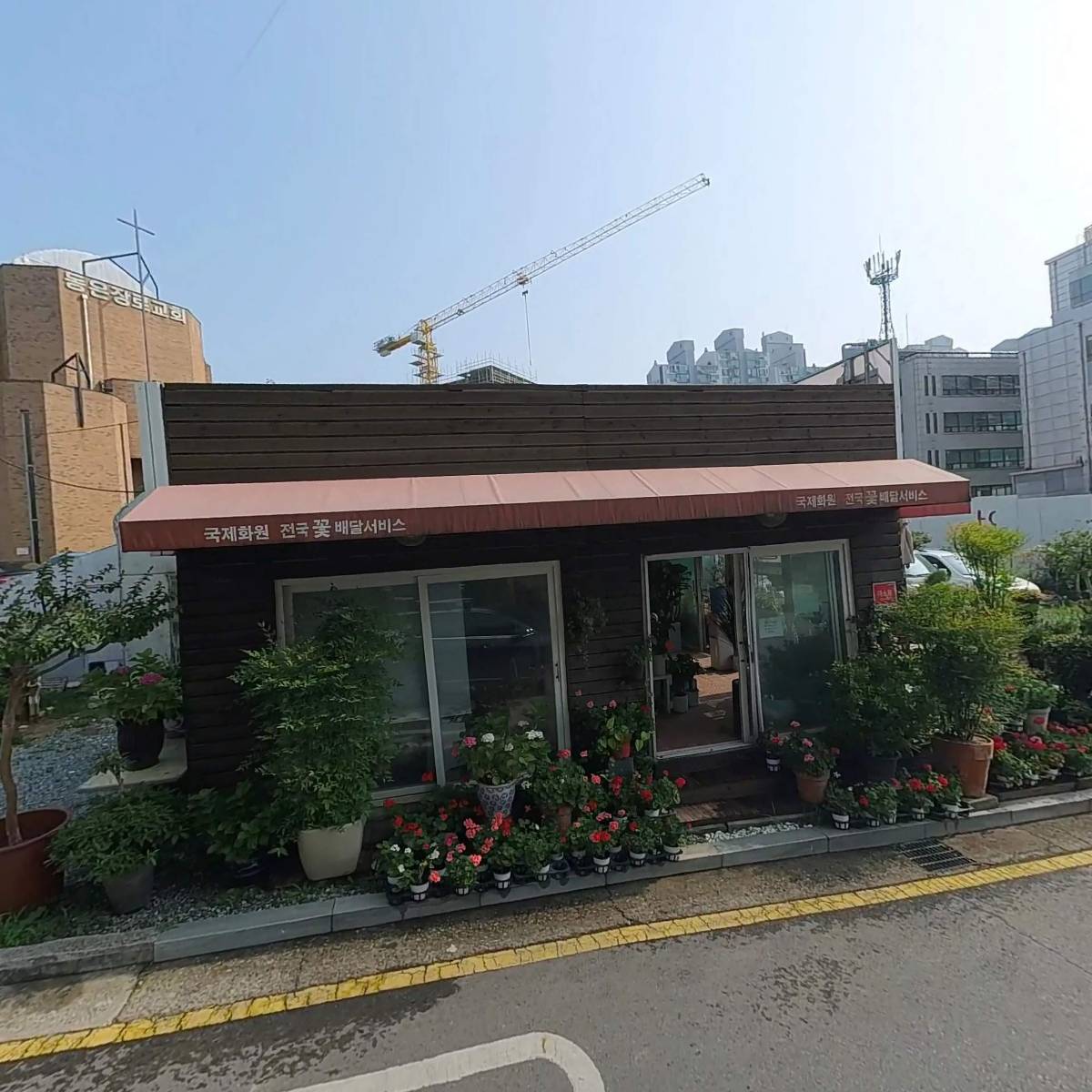 국제화원_3