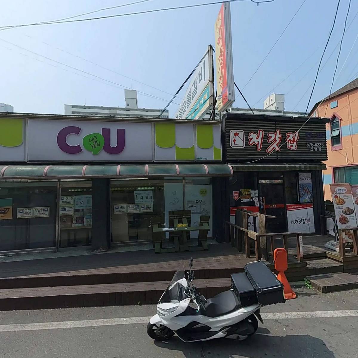 조아노래연습장_3