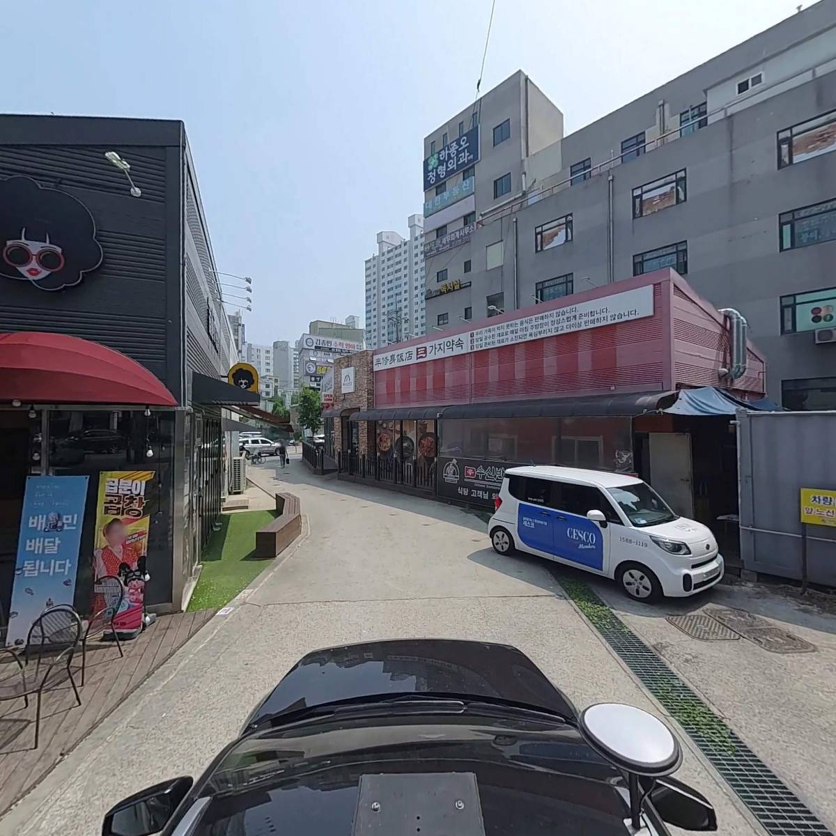 곱분이곱창 신방점_4