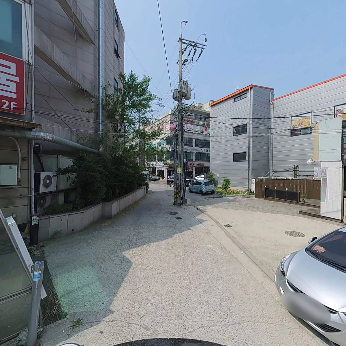 곱분이곱창 신방점_2