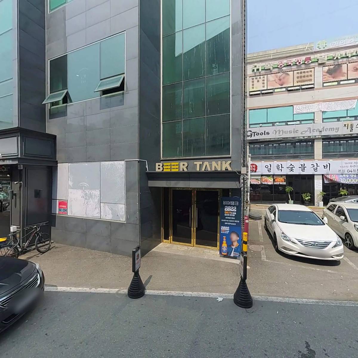 원탑당구클럽