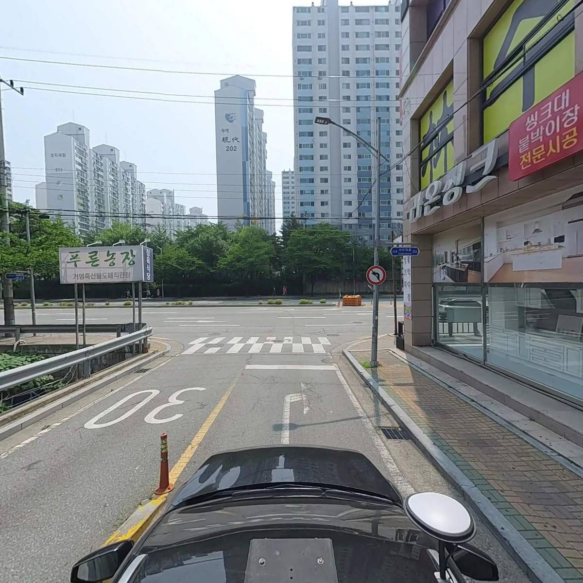주식회사 임수학전문학원_4